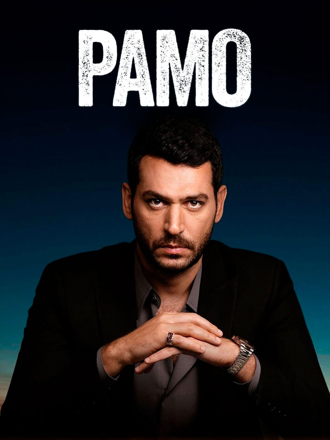 Турецкий сериал Рамо Рамо