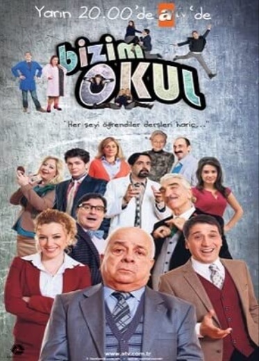 Турецкий сериал Наша школа Наша школа